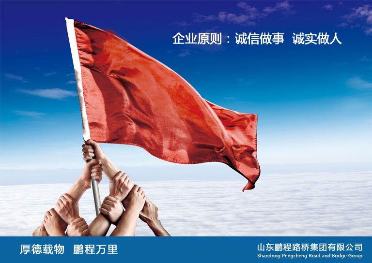 企业文化战略(图1)