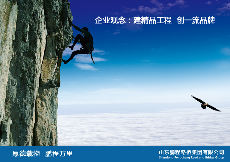 企业文化战略(图2)