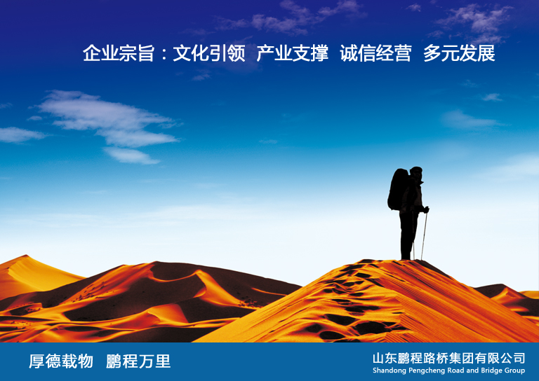 企业文化战略(图5)