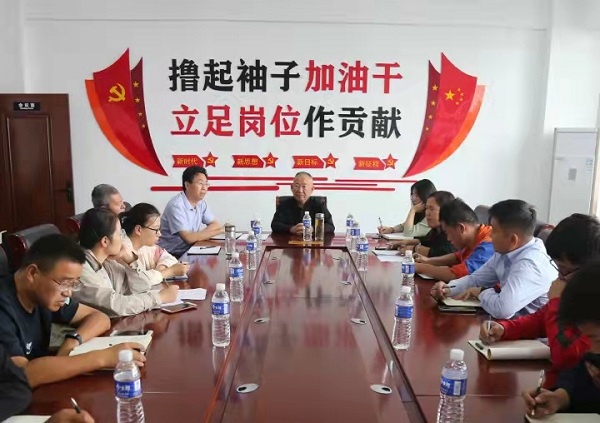 鹏程路桥集团试验集中培训(图1) 鹏程路桥集团试验集中培训(图1)