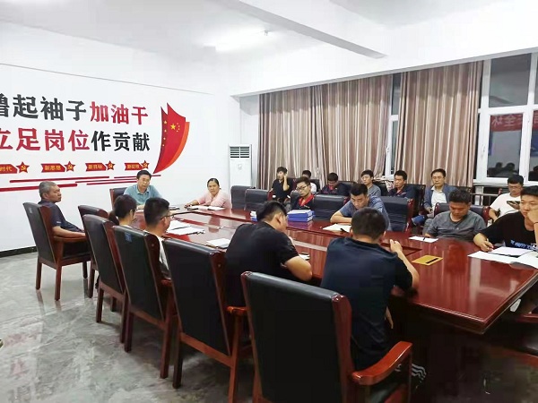 鹏程路桥集团试验集中培训(图2) 鹏程路桥集团试验集中培训(图2)