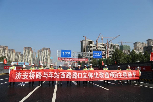 济安桥路与车站西路路口立体化改造工程通车!(图5) 济安桥路与车站西路路口立体化改造工程通车!(图5)