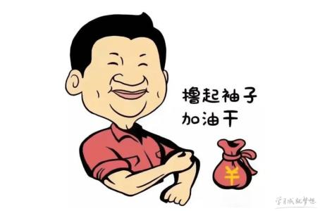 G105项目——装配式盖梁实现完美吊装(图27)