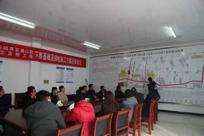 2018,鹏程集团新员工入职培训圆满完成(图4) 2018,鹏程集团新员工入职培训圆满完成(图4)