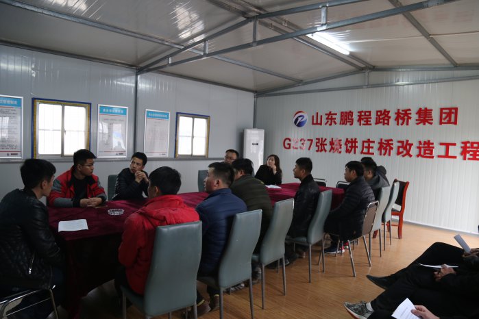 2018,鹏程集团新员工入职培训圆满完成(图6) 2018,鹏程集团新员工入职培训圆满完成(图6)