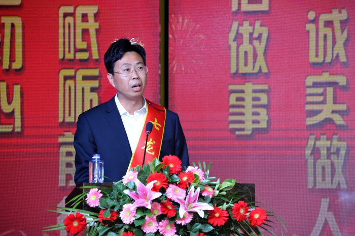 鹏程集团2017总结表彰2018迎新春年会圆满落幕(图5) 鹏程集团2017总结表彰2018迎新春年会圆满落幕(图5)