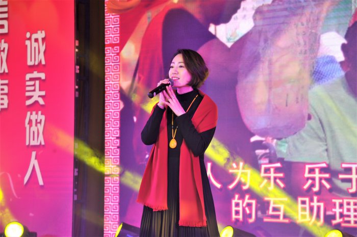 鹏程集团2017总结表彰2018迎新春年会圆满落幕(图9) 鹏程集团2017总结表彰2018迎新春年会圆满落幕(图9)