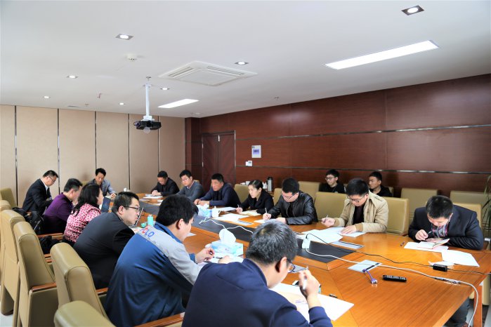 企业安全生产标准化升级达标初审会(图3) 企业安全生产标准化升级达标初审会(图3)