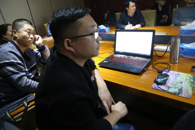 山东鹏程路桥集团有限公司 关于金石系统、商务合约专题培训会(图8)