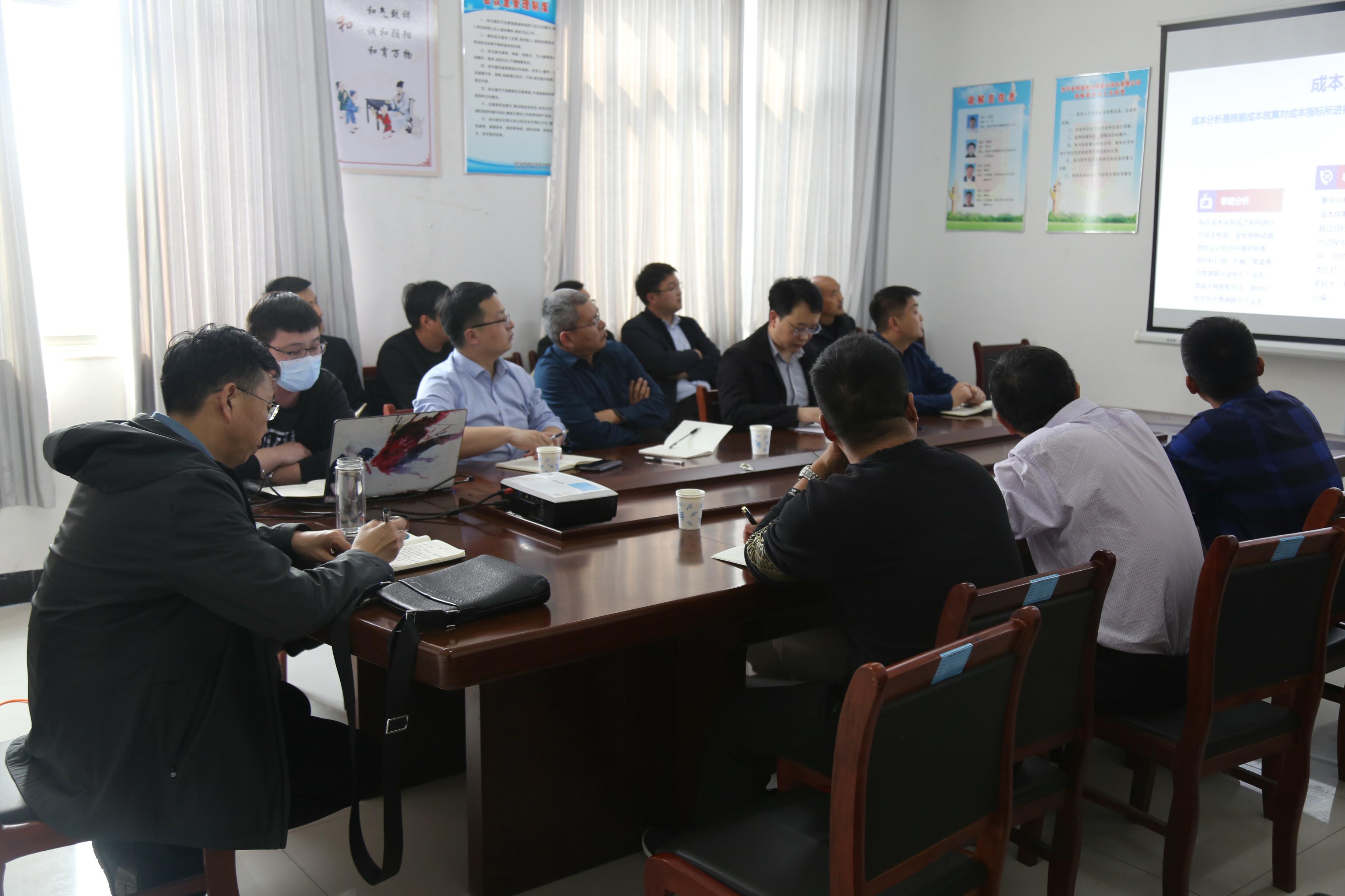 济宁市金桥装配式桥梁大构件有限公司 2022年一季度成本分析专题会(图1)