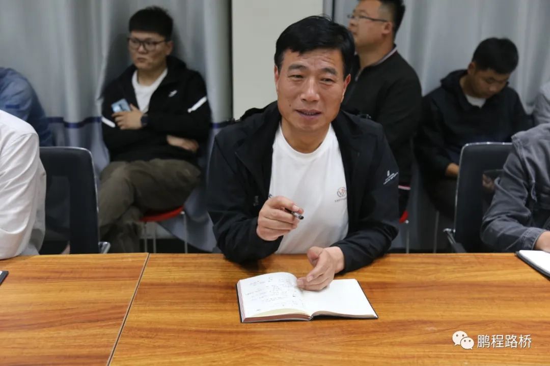 山东鹏程路桥集团有限公司泗水S512项目部召开标准化安全与文明施工技术培训会(图6)
