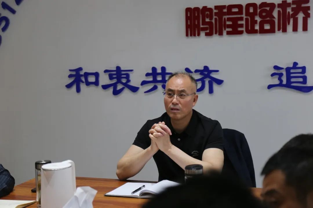 山东鹏程路桥集团有限公司泗水S512项目部召开标准化安全与文明施工技术培训会(图7)