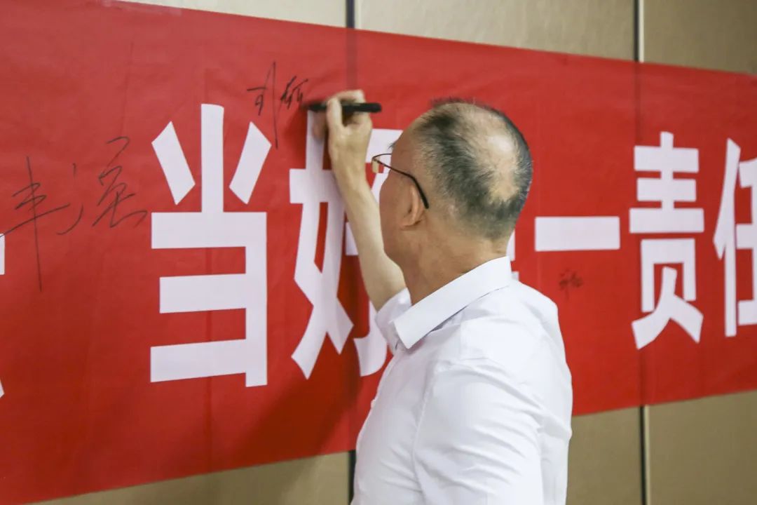 2022年山东鹏程路桥集团有限公司“安全生产月”活动启动仪式(图7)