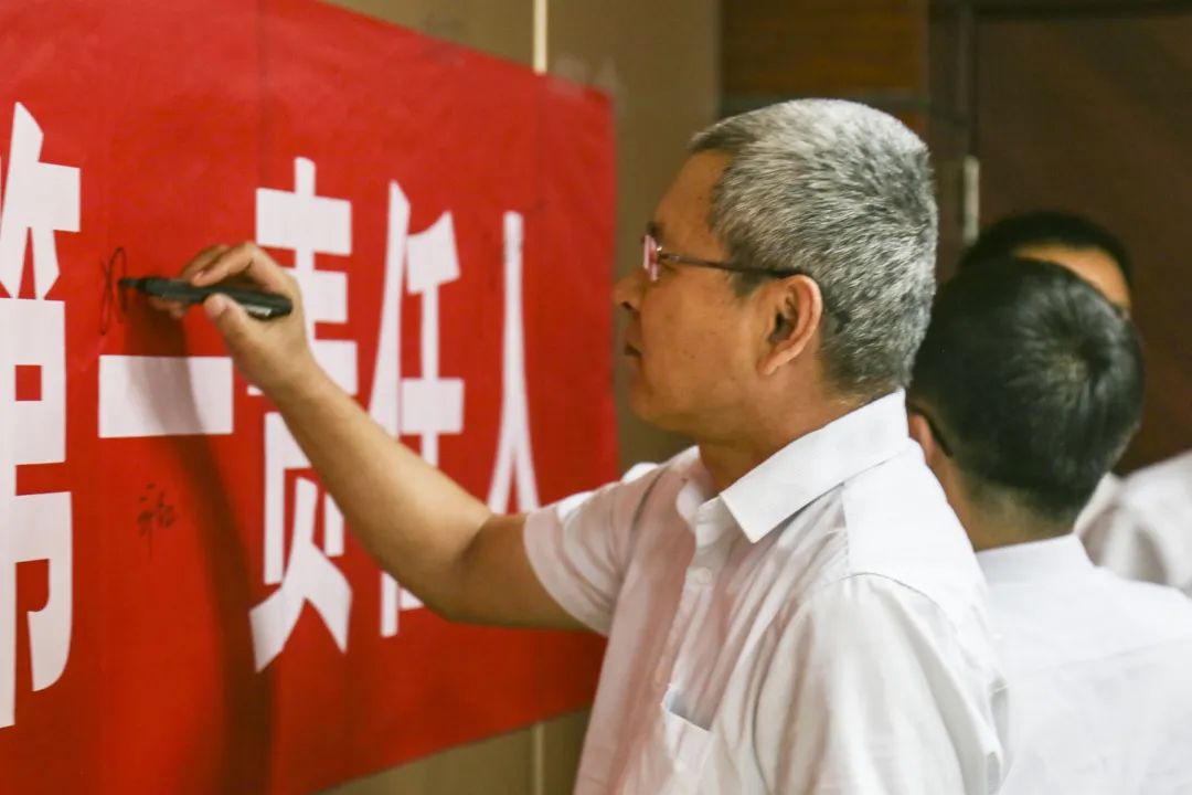 2022年山东鹏程路桥集团有限公司“安全生产月”活动启动仪式(图8)