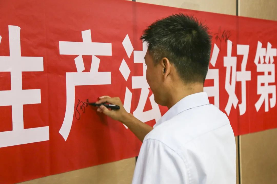 2022年山东鹏程路桥集团有限公司“安全生产月”活动启动仪式(图10)