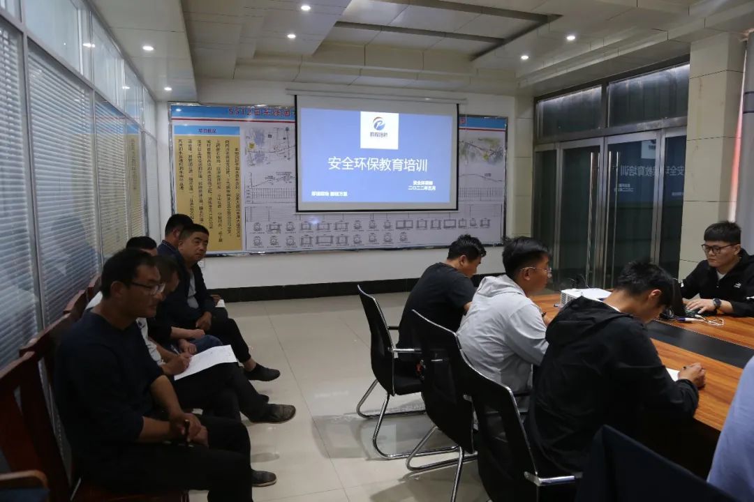 山东鹏程路桥集团有限公司泗水S512项目部召开标准化安全与文明施工技术培训会(图3)