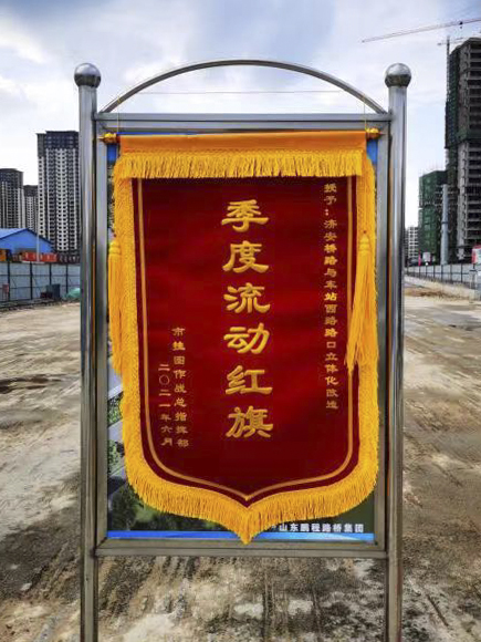 热烈庆祝济安桥路立体化改造工程顺利通车(图14)