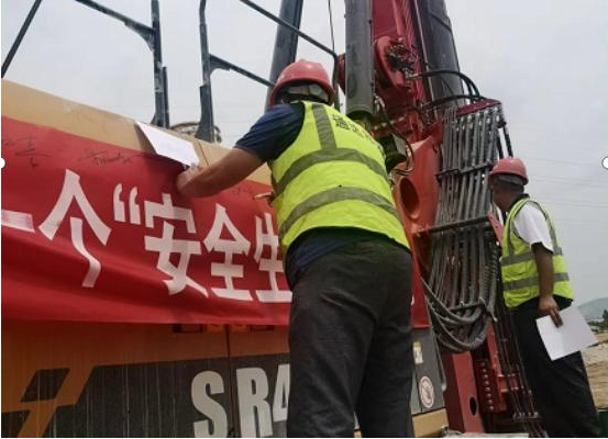 鹏程路桥集团“安全生产月”顺利开展！(图12)