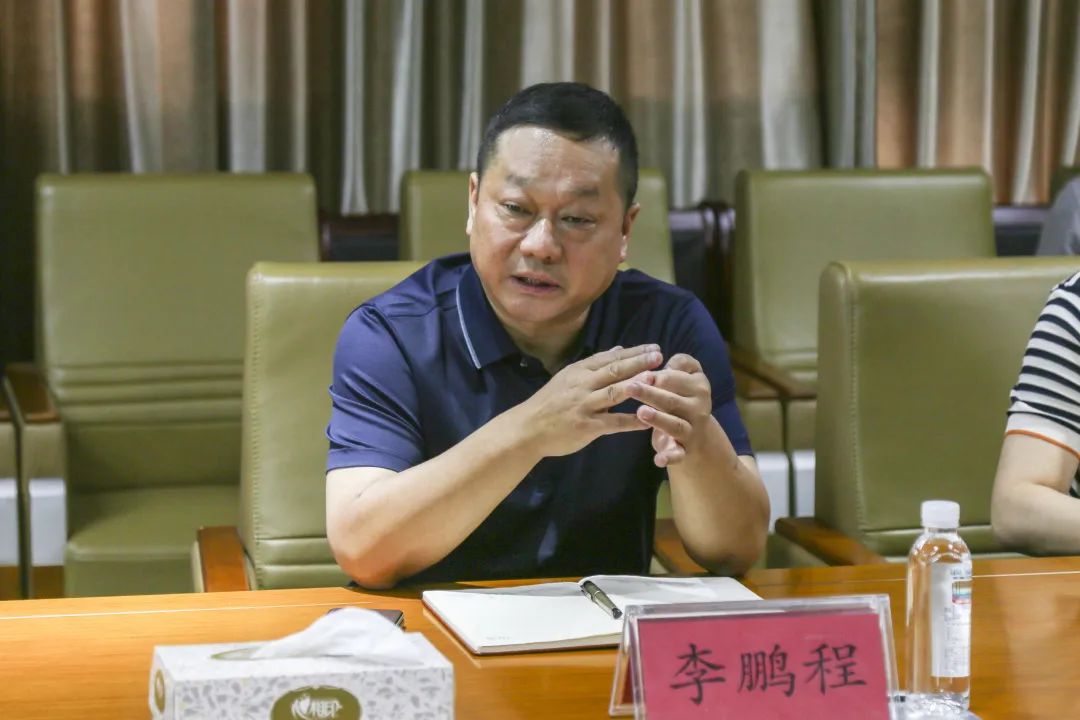 山推股份党委书记总经理张民一行到访鹏程集团(图3)