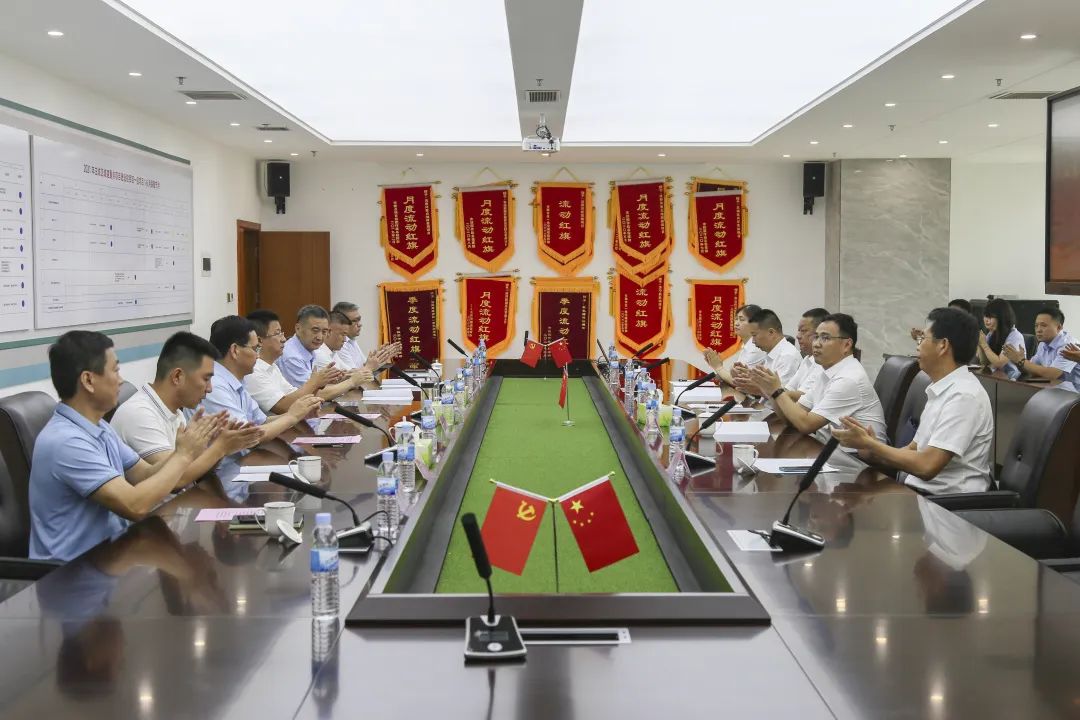 携手并进、筑梦未来--股权战略合作签约仪式隆重举行(图2)