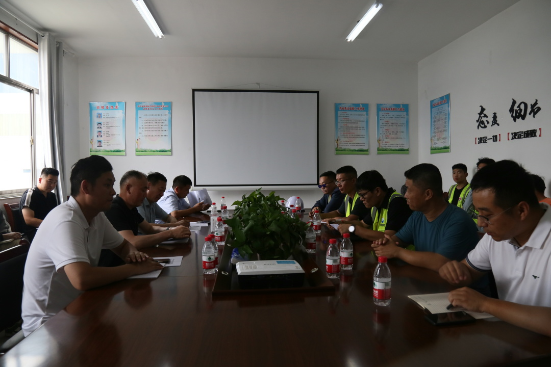 集团安全生产观摩会成功举行(图4)