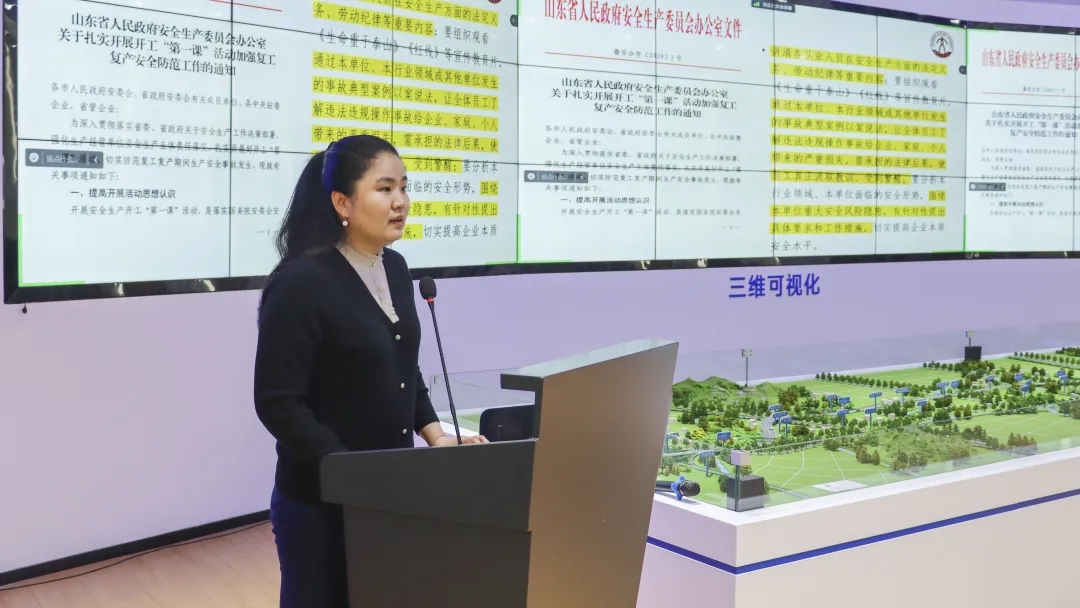 党建引领聚合力 联盟共建促发展——省交通运输厅工程建设事务中心张刚一行到济邹高速项目开展山东质监党建联盟暨“四送”活动(图5)