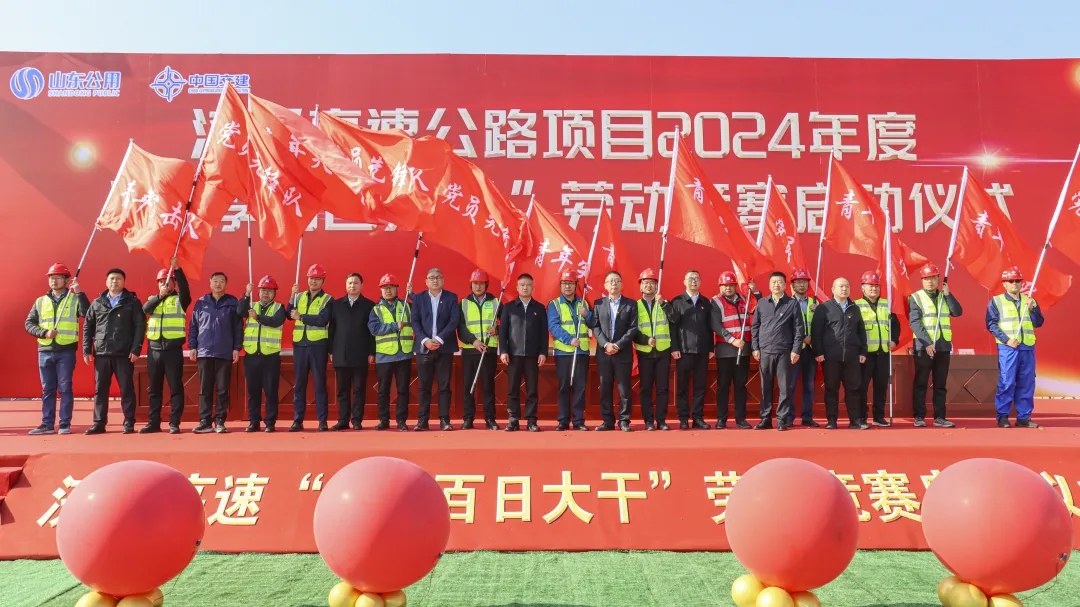 喜报！农民工保障工作受到这一单位表扬！(图1)