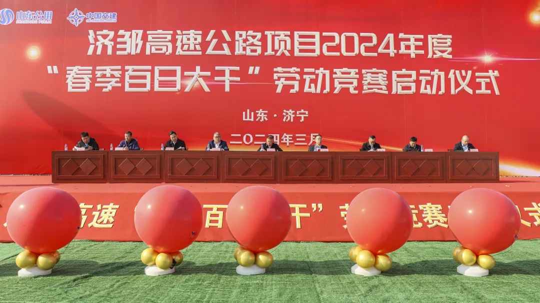 喜报！农民工保障工作受到这一单位表扬！(图4)